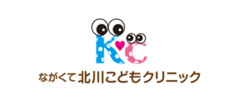 北川こども