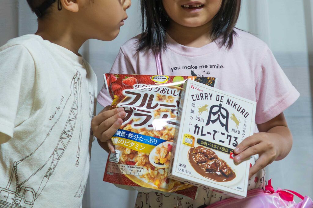 2025長久手市福祉まつり