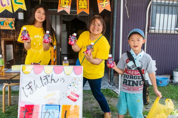 子どもが自分らしさを発揮できるまち