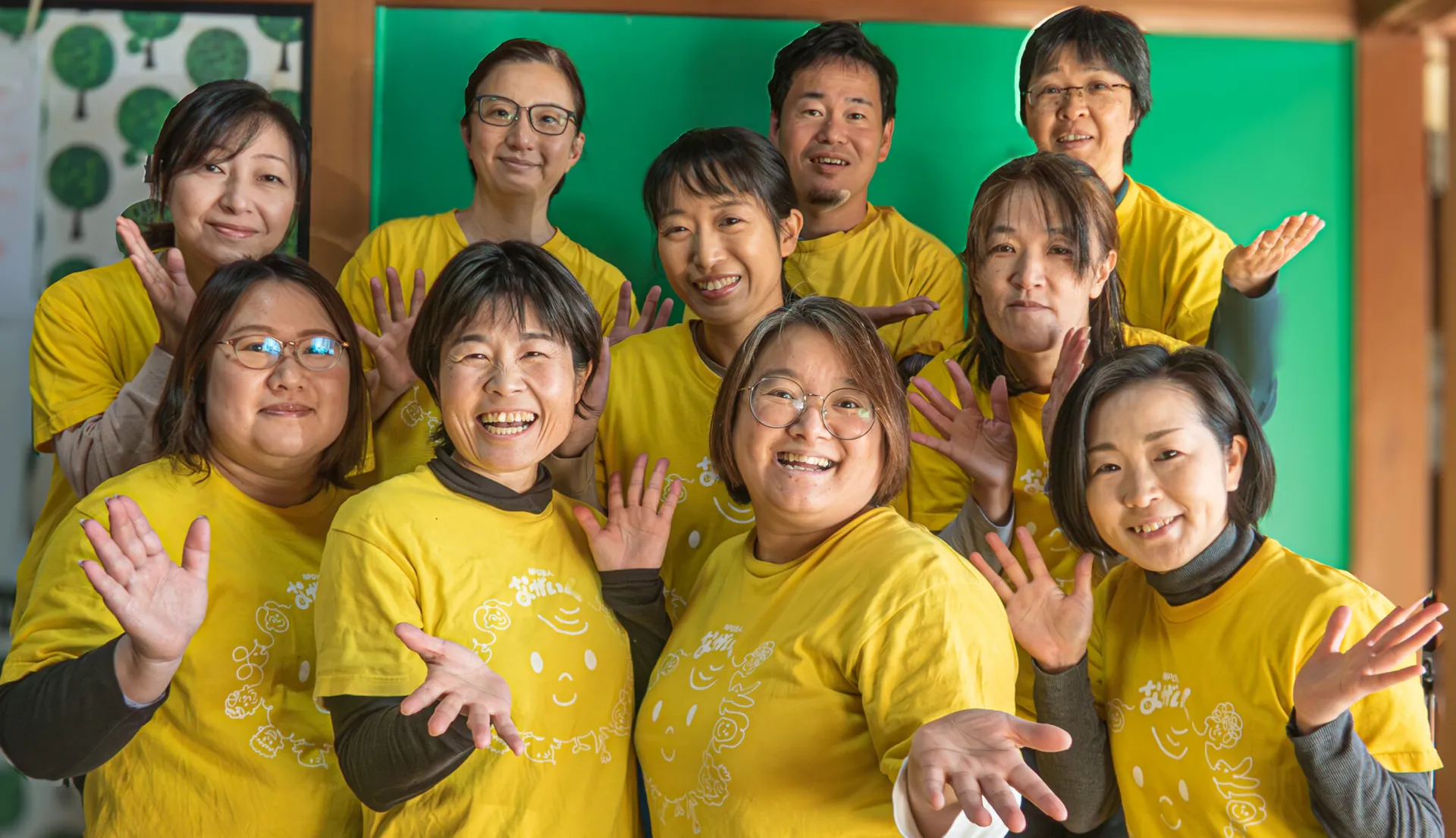 ながいくのスタッフ